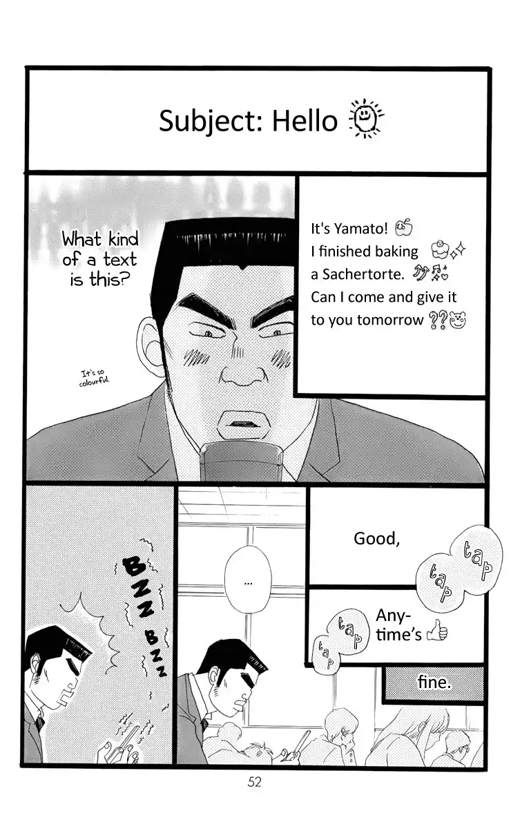 Ore Monogatari!! Chapter 1.003 2